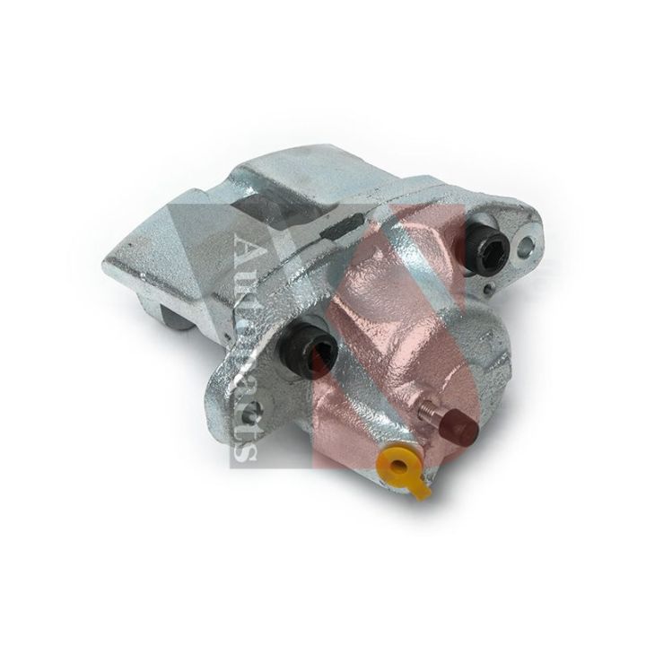 Stabdžių apkaba YSPARTS YS-BC0717