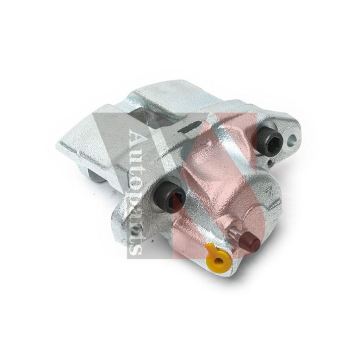 Stabdžių apkaba YSPARTS YS-BC0718