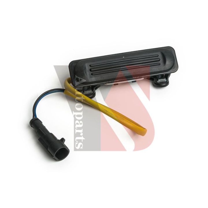 Jungiklis, durų užrakto sistema YSPARTS YS-LK0097