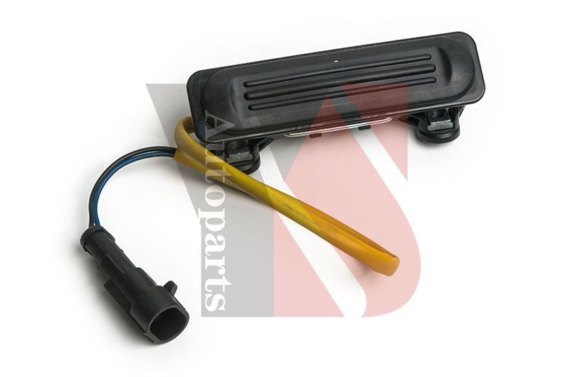 Jungiklis, durų užrakto sistema YSPARTS YS-LK0097