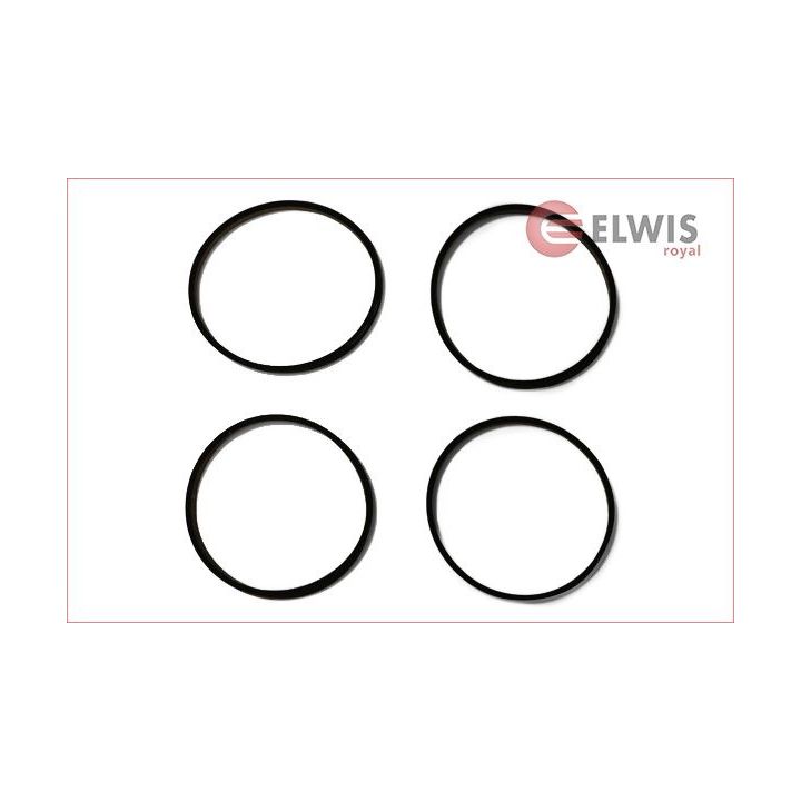 Tarpiklių rinkinys, įsiurbimo kolektorius ELWIS ROYAL 9442682