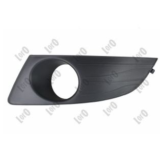 Ventiliacijos grotelės, buferis ABAKUS 010-03-451