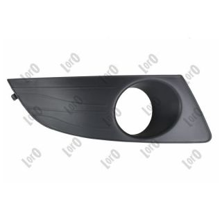 Ventiliacijos grotelės, buferis ABAKUS 010-03-452