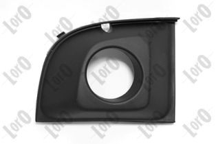 Ventiliacijos grotelės, buferis ABAKUS 016-06-451