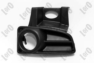 Ventiliacijos grotelės, buferis ABAKUS 016-12-452