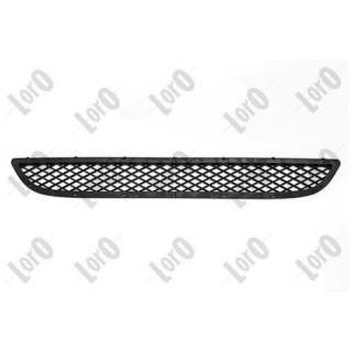 Ventiliacijos grotelės, buferis ABAKUS 016-53-450