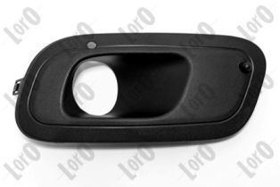 Ventiliacijos grotelės, buferis ABAKUS 016-54-451