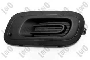 Ventiliacijos grotelės, buferis ABAKUS 016-54-453