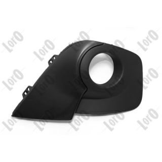 Ventiliacijos grotelės, buferis ABAKUS 042-29-450