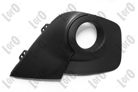 Ventiliacijos grotelės, buferis ABAKUS 042-29-450