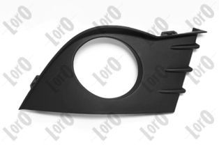 Ventiliacijos grotelės, buferis ABAKUS 042-33-453