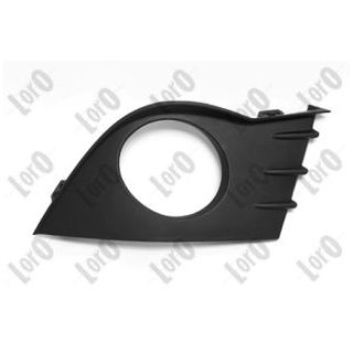 Ventiliacijos grotelės, buferis ABAKUS 042-33-454