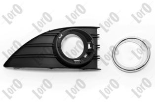 Ventiliacijos grotelės, buferis ABAKUS 042-46-451