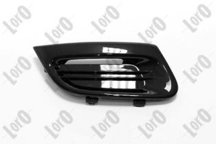 Ventiliacijos grotelės, buferis ABAKUS 042-65-459