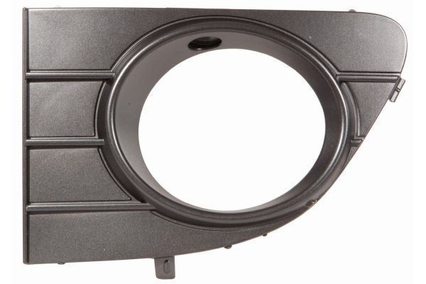 Ventiliacijos grotelės, buferis ABAKUS 661-2504L-UD2