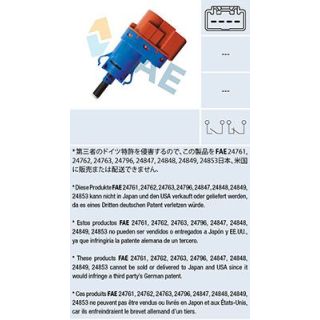 Stabdžių žibinto jungiklis FAE 24796