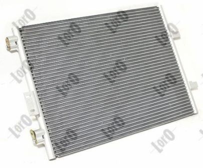 Kondensatorius, oro kondicionierius ABAKUS 042-016-0025