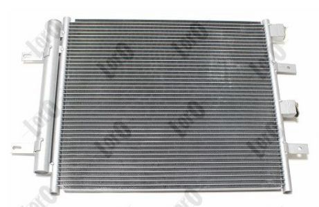 Kondensatorius, oro kondicionierius ABAKUS 055-016-0003