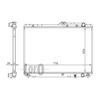 Radiatorius, variklio aušinimas ABAKUS 051-017-0036