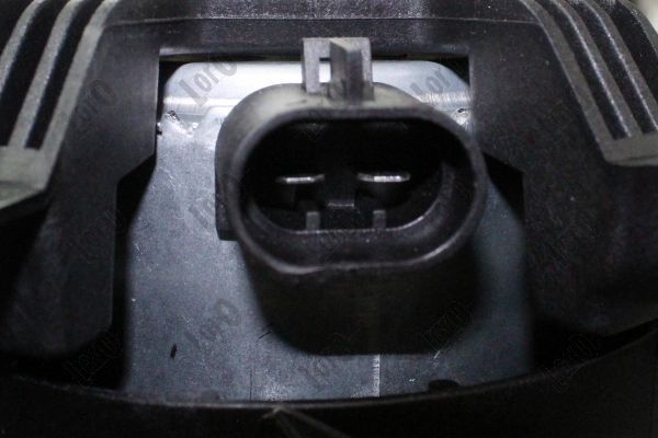 Ventiliatorius, radiatoriaus ABAKUS 016-014-0014