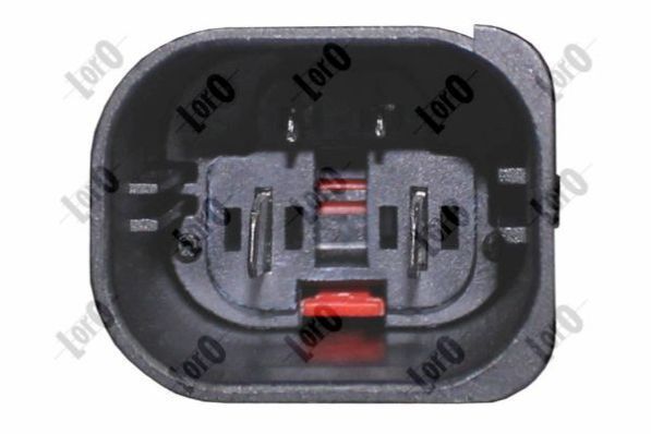 Ventiliatorius, radiatoriaus ABAKUS 054-014-0002