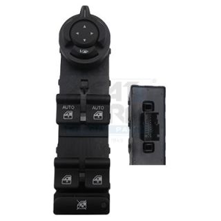 Jungiklis, lango pakėliklis MEAT & DORIA 26263