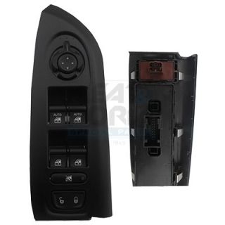 Jungiklis, lango pakėliklis MEAT & DORIA 26265