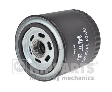Alyvos filtras NIPPARTS J1313028