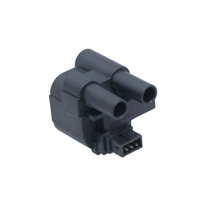 Ritė, uždegimas ENERGY CZ0029