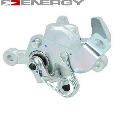 Stabdžių apkaba ENERGY ZH0221