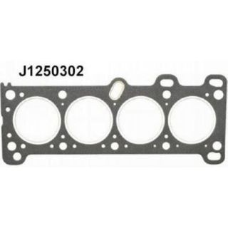 Tarpiklis, cilindro galva NIPPARTS J1250302