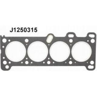 Tarpiklis, cilindro galva NIPPARTS J1250315