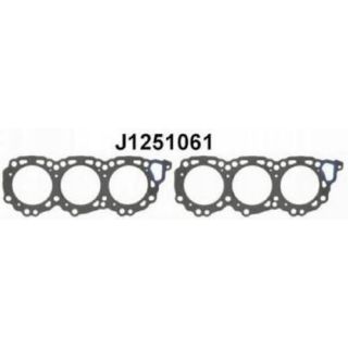 Tarpiklis, cilindro galva NIPPARTS J1251061