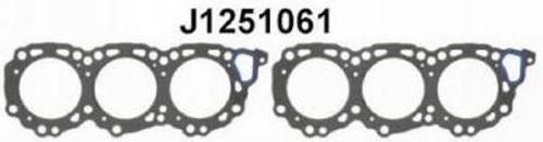 Tarpiklis, cilindro galva NIPPARTS J1251061