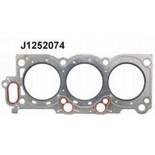 Tarpiklis, cilindro galva NIPPARTS J1252074