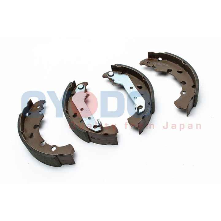 Stabdžių trinkelių komplektas Oyodo 25H3047-OYO