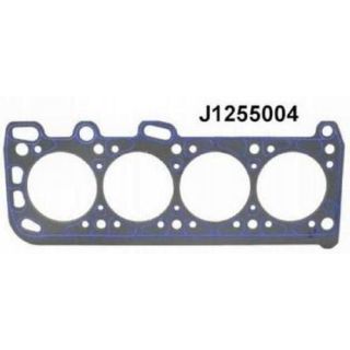 Tarpiklis, cilindro galva NIPPARTS J1255004