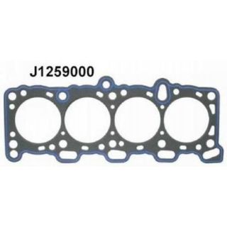 Tarpiklis, cilindro galva NIPPARTS J1259000