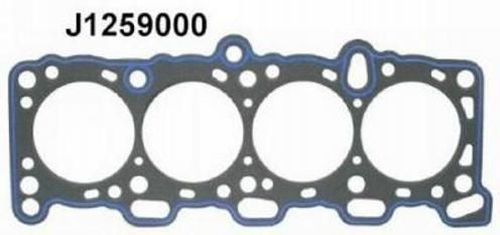 Tarpiklis, cilindro galva NIPPARTS J1259000