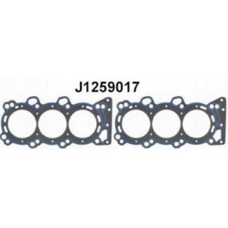 Tarpiklis, cilindro galva NIPPARTS J1259017