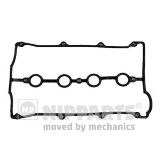 Tarpiklis, svirties dangtis NIPPARTS J1220308