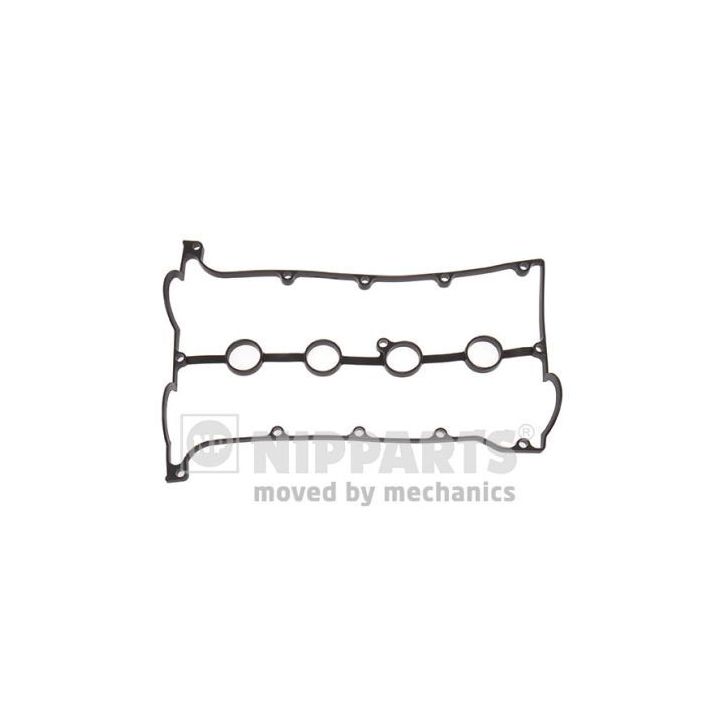 Tarpiklis, svirties dangtis NIPPARTS J1220309