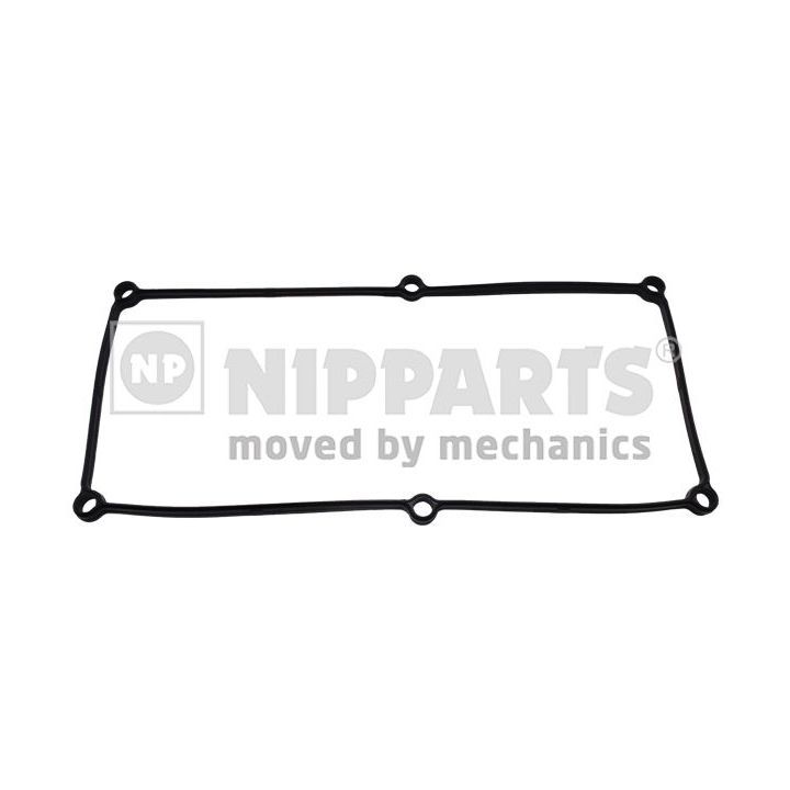 Tarpiklis, svirties dangtis NIPPARTS J1220318