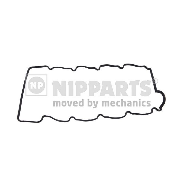 Tarpiklis, svirties dangtis NIPPARTS J1220319