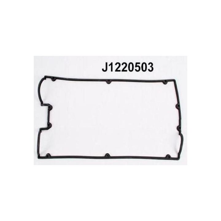 Tarpiklis, svirties dangtis NIPPARTS J1220503