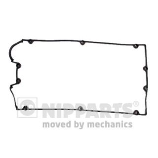 Tarpiklis, svirties dangtis NIPPARTS J1220504