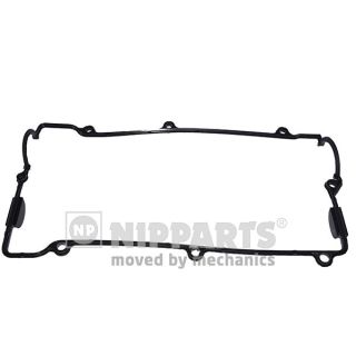 Tarpiklis, svirties dangtis NIPPARTS J1220513