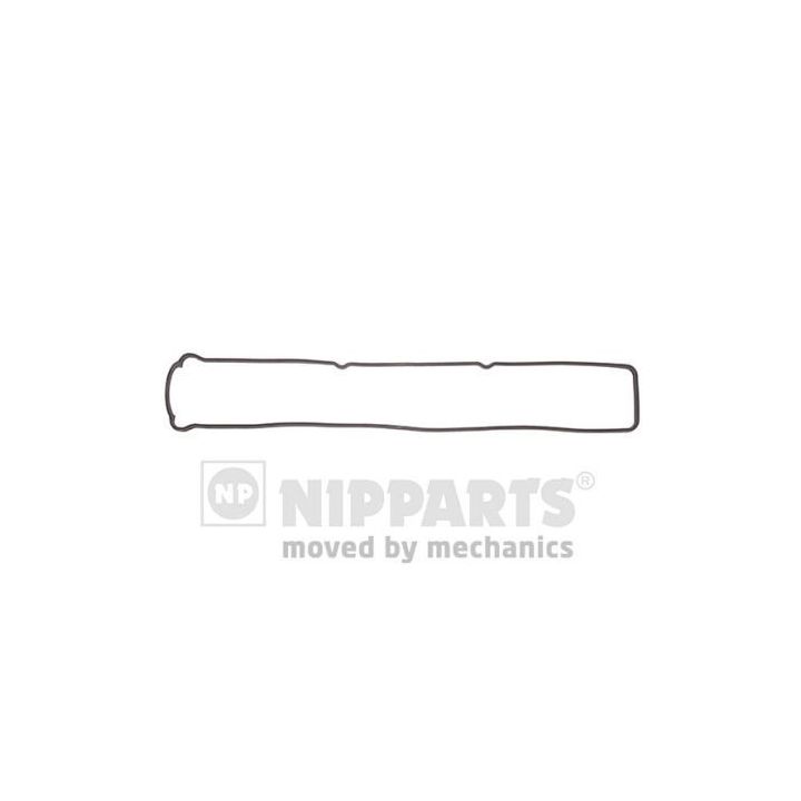 Tarpiklis, svirties dangtis NIPPARTS J1222059