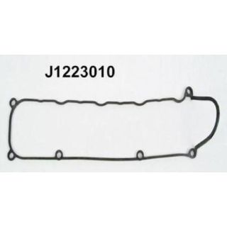 Tarpiklis, svirties dangtis NIPPARTS J1223010