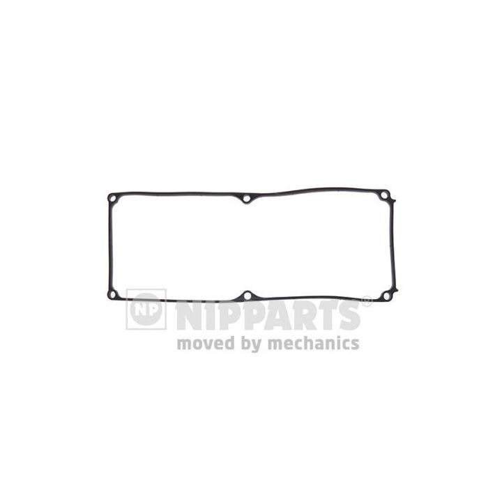 Tarpiklis, svirties dangtis NIPPARTS J1223013